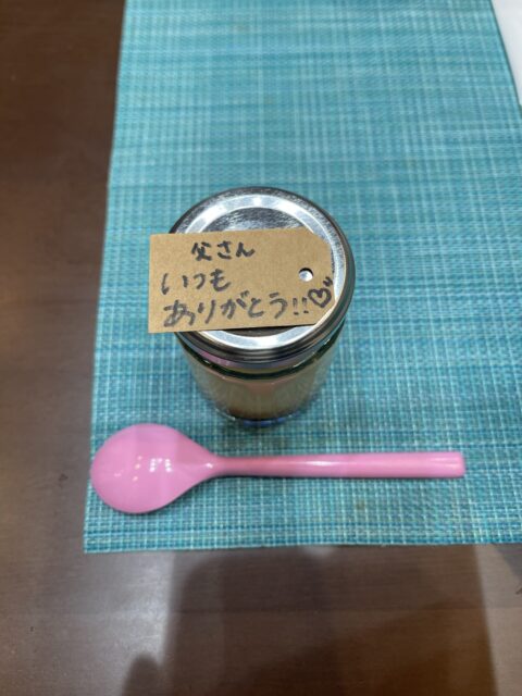 バレンタインデー