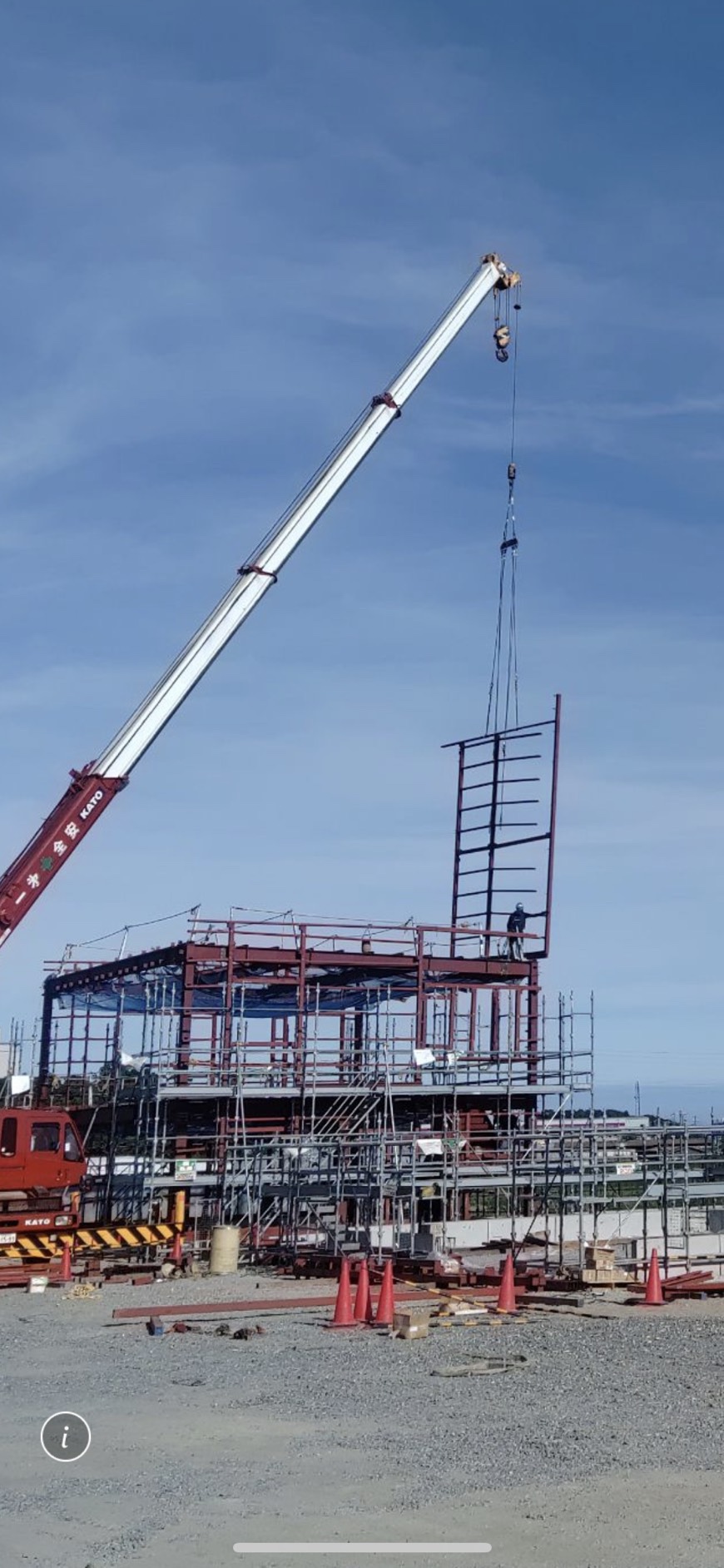 ナルカワキャリー鈴鹿