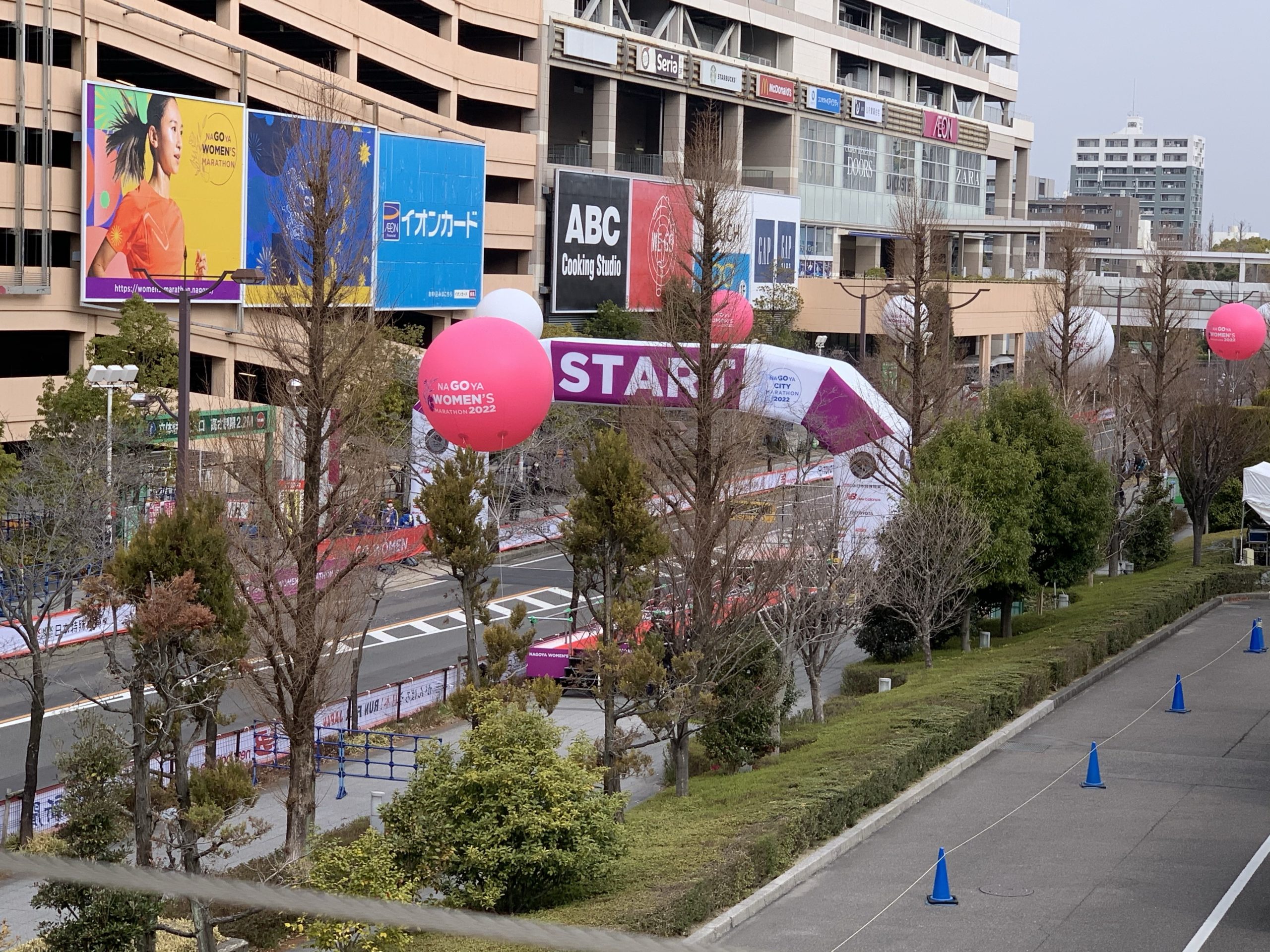 名古屋シティマラソン